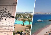 В Шарм-эль-Шейхе произошло землетрясение