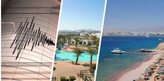 В Шарм-эль-Шейхе произошло землетрясение