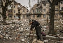 Авдеевка в красной зоне: что это означает