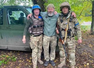 Бойцы 67 ОМБ ВСУ просят помочь с покупкой ружья против дронов