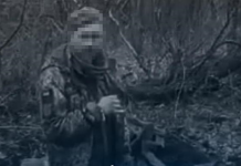 Названо имя расстрелянного украинского военного