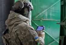 Пограничники отразили две атаки вагнеровцев под Бахмутом — ГПСУ