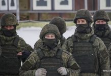 Разведка Британии назвала методику наступления РФ