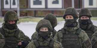 Разведка Британии назвала методику наступления РФ