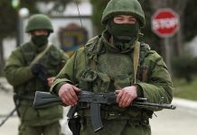 В Госдепе объяснили, зачем россиянам Бахмут