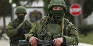 В Госдепе объяснили, зачем россиянам Бахмут