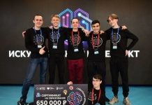 Войти в IT: разработчики искусственного интеллекта есть и среди школьников