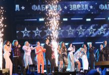 Двадцатилетие «Фабрики звезд» не обошлось без интриг