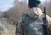 На Волыне начальника пограничной заставы нашли застреленным