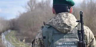 На Волыне начальника пограничной заставы нашли застреленным