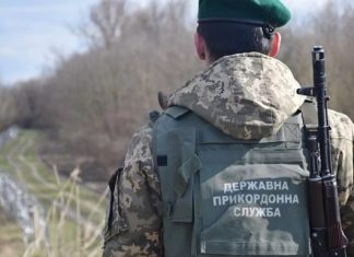 На Волыне начальника пограничной заставы нашли застреленным