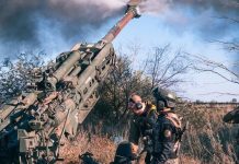 Оккупанты отступили с ряда позиций на Донецком направлении — ВСУ