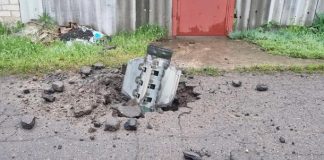 Россия ударила ракетами по Краматорску