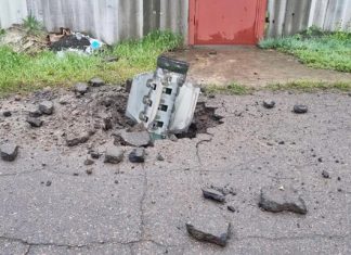 Россия ударила ракетами по Краматорску