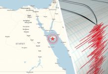 В Хургаде произошло землетрясение, туристы напуганы