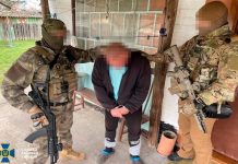 Задержаны мошенники, выманивавшие деньги у военнослужащих ВСУ и их семей