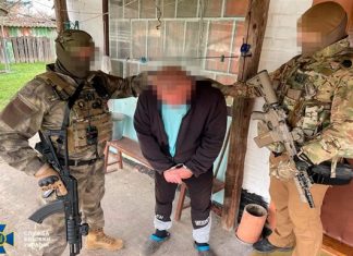 Задержаны мошенники, выманивавшие деньги у военнослужащих ВСУ и их семей