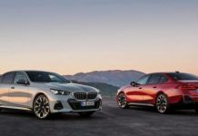 BMW представила новое поколение 5-Series