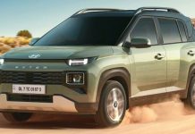 Hyundai анонсировал новый компактный SUV