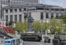 На 9 мая Россия может устроить провокации — ГУР