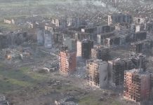 NYT показало Бахмут с высоты птичьего полета