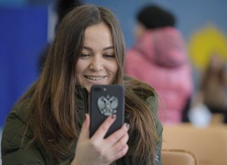 Россиянам дали рекомендации, как завести надежный пароль для аккаунта