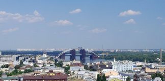 СМИ сообщили о сбое в работе оператора мобильной связи на Украине