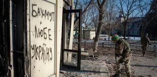 Стало известно, сколько гражданских погибло в Бахмуте