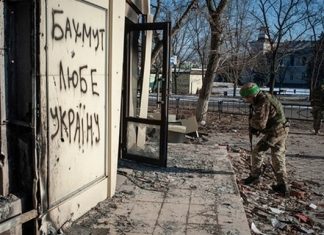 Стало известно, сколько гражданских погибло в Бахмуте