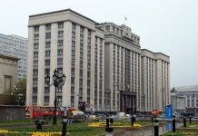 В Госдуме призвали бизнес отказаться от Microsoft