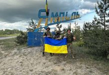 Воины 67 ОМБр просят помочь с транспортом