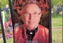 Выяснились детали поминок по Вячеславу Зайцеву: внучка не пришла