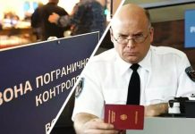 Загранпаспорта россиян теперь могут изыматься прямо на границе