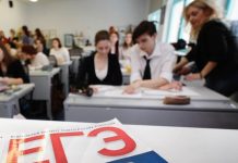 Жителей приграничных районов Белгородской области обеспокоила сдача ЕГЭ