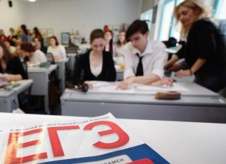 Жителей приграничных районов Белгородской области обеспокоила сдача ЕГЭ