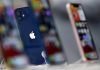 Apple отрицает информацию ФСБ о шпионских программах в iPhone