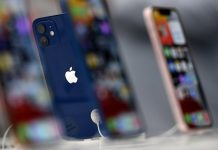 Apple отрицает информацию ФСБ о шпионских программах в iPhone