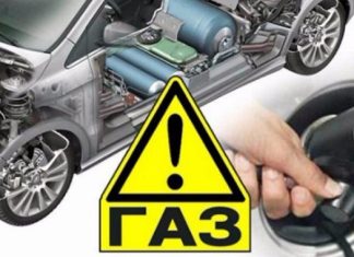 Автомобильный газ: »задувают» или »надувают»?