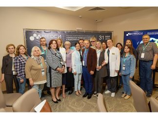 Медицина компетенций МЕДСИ: современные подходы в педиатрии обсудили на конференции в Москве