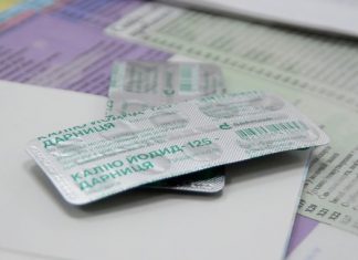 Медики Луцка начали выдавать пациентам калия йодид