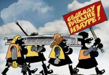 Названы четыре причины, которые заставляют нас смотреть сериалы, даже низкопробные