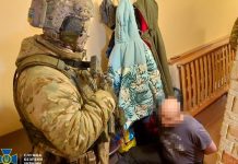 Предателя с Черкасской области приговорили к 15 годам тюрьмы