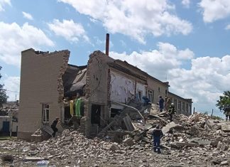 Россияне обстреляли школу в Донецкой области, есть погибшие