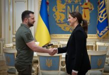 В Киев приехала представитель правительства ОАЭ