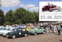 Во Львове прошел благотворительный ретро фестиваль Leopolis Grand Prix