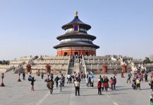 Китай вводит контроль за экспортом связанного с дронами оборудования