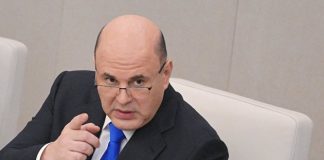 Мишустин раскрыл пути достижения технологического суверенитета