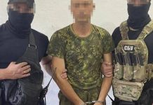 На Запорожье задержан предатель из Крыма