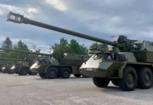 Украина и Словакия договорились о выпуске САУ