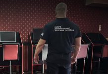 В Киевской области разоблачили шесть подпольных игорных заведений